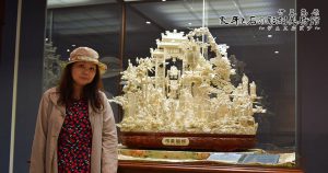 娯楽昇平 象牙と石の彫刻美術館~ジュエルピア~ - お客様の声